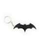Ключодържател Batman