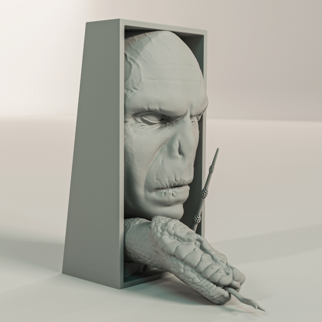 Волдемор Кът за книги