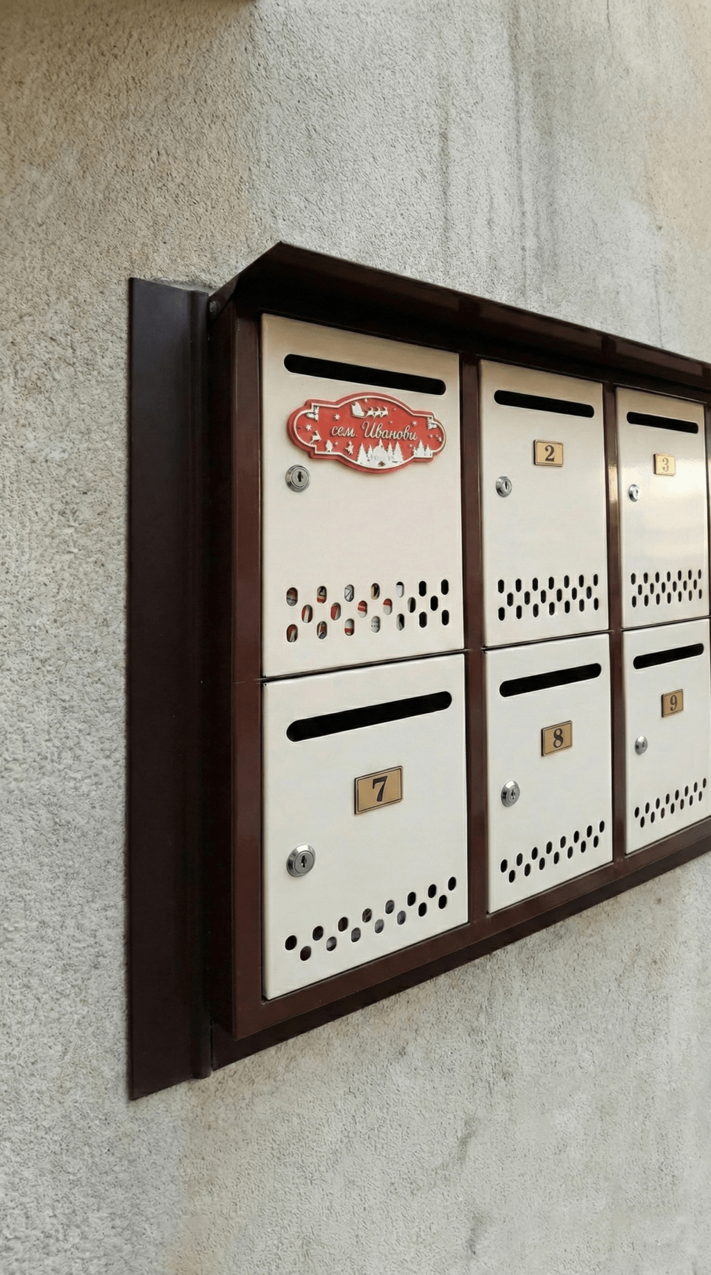 Персонална Коледна Табела